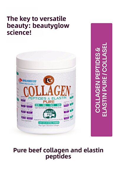 BEAUTYGLOW ببتيدات الكولاجين والإيلاستين - 2000 دالتون - الكيراتين، 5-هت بي، ...