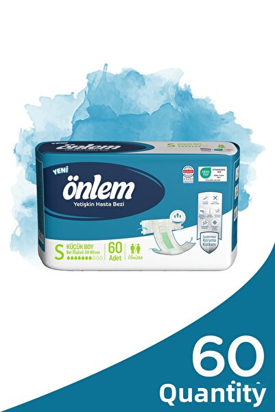 ÖNLEM حفاضات للمرضى بحزام خصر، سطح صغير، 60 قطعة