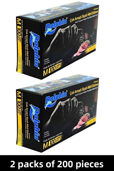 birlikvar 2 عبوة من 200 قفازات نيتريل متعددة الأغراض خالية من البودرة باللون ...