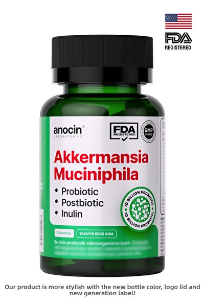 anocin Akkermansia Muciniphila Probiotic - مرفق بريبيوتيك وبوستبيوتيك، يتضمن ...