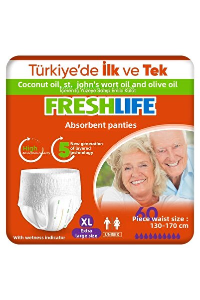 Freshlife سراويل داخلية ماصة كبيرة الحجم 2 عبوة تحتوي على 30 قطعة (60 قطعة)