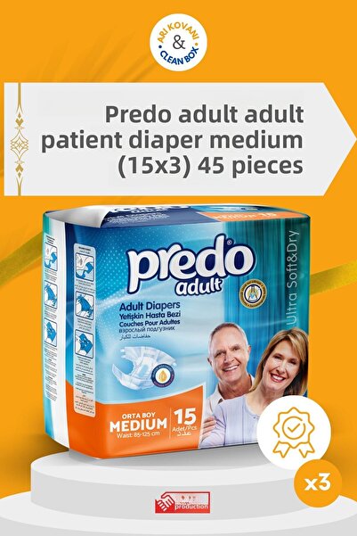 PREDO 45 قطعة من حفاضات المرضى المتوسطة للبالغين - مقاس متوسط (15×3)