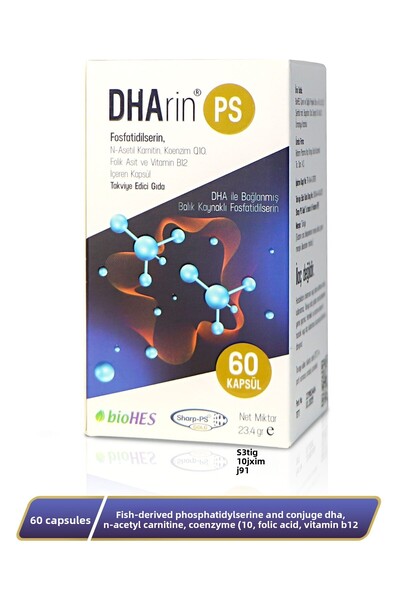 DHArin فوسفاتيديل سيرين PS مستخلص من السمك مع DHA مقترن، 60 كبسولةً