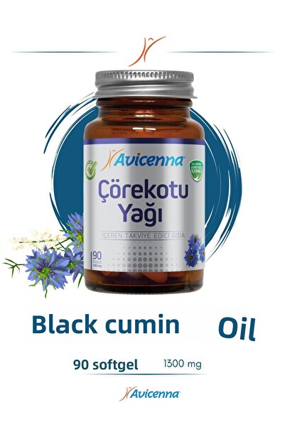 Avicenna Black Cumin Oil 90 Softgels 1300 Mg Capsules - Black Cumin Oil