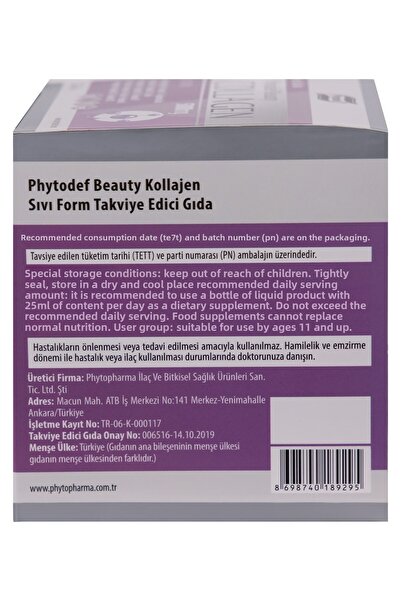 Phytodef Collagen Liquid Form - 25 ml