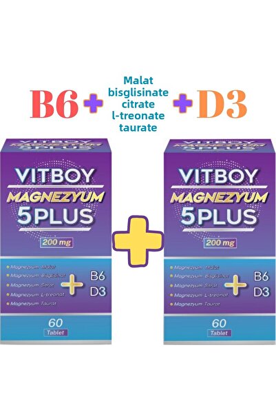 Vitboy Magnesium 5 Plus - 200mg Malat-Bisglisinate-Citrat-L-Treonat-Taurat-B6-D3 60 Tablets 2 Pieces