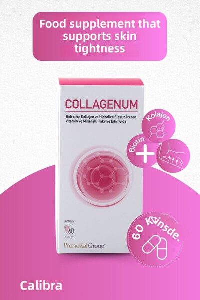 Pronokal الكولاجين - مكمل غذائي يحتوي على الكولاجين المتحلل والإيلاستين والفي...