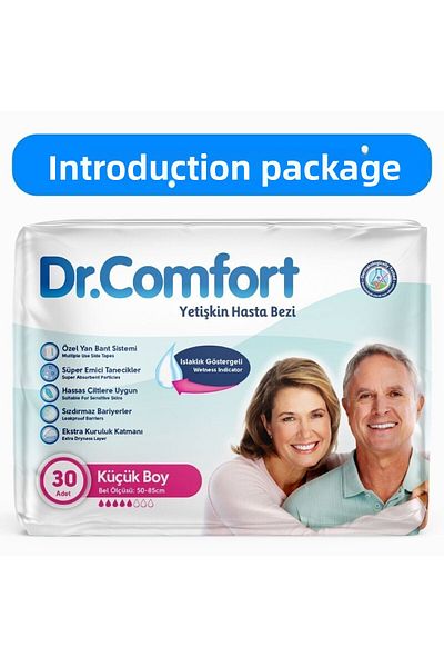 Dr.Comfort Adult Waistband Patient Diapers Small 30 Pieces