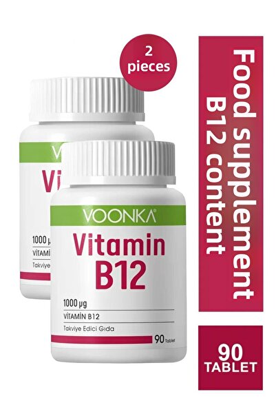 Voonka فيتامين ب12 90 قرص 2 قطعة