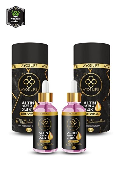 ayosnet قطعتان من قطرات الذهب الغروية المعززة