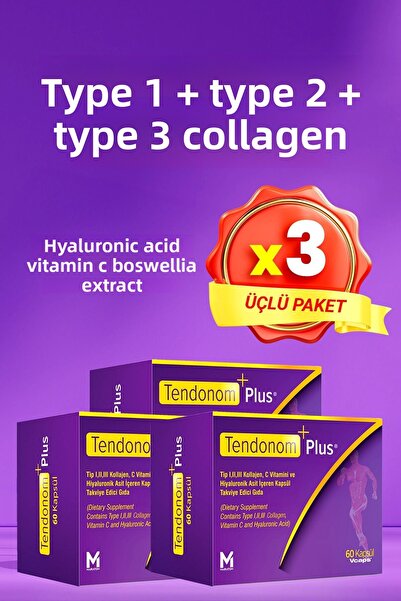 Tendonom Plus الكولاجين وحمض الهيالورونيك - 60 كبسولة × 3 قطع