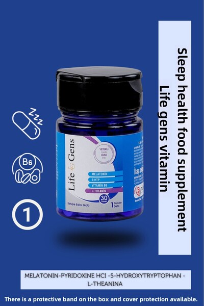 LifeGens فيتامين النوم الصحة المكملات الغذائية 30 كبسولة