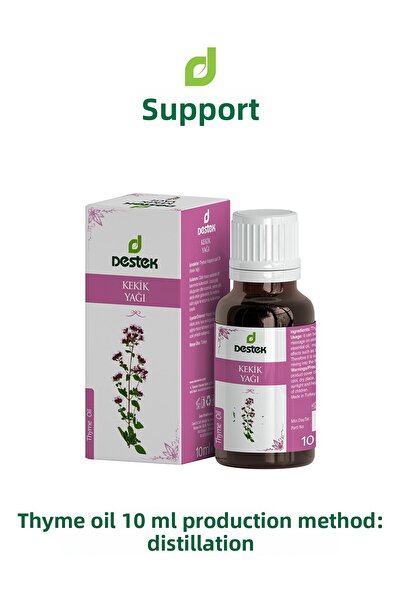 Destek زيت الزعتر 10 مل
