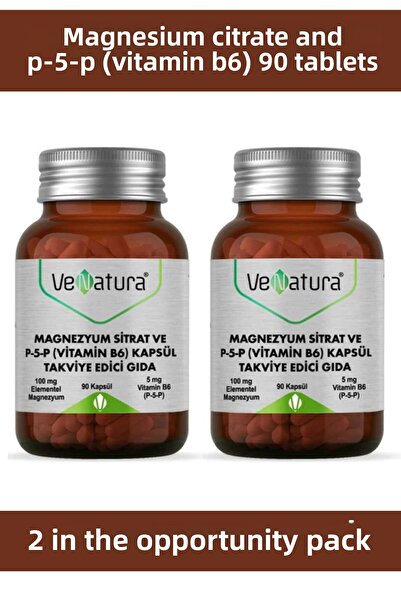 VeNatura Magnesium Citrate and P-5-P (Vitamin B6) 90 Tablets - 2 Pieces