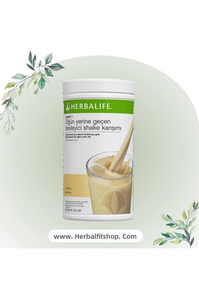 Herbalife Set1 مخفوق بنكهة الفانيليا هيربالايف مخفوق الفانيليا