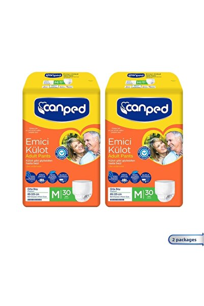 Canped سراويل داخلية متوسطة الحجم ماصة - عبوة من 60 قطعة