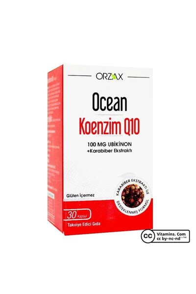 Orzax أنزيم المحيط Q10 - 30 كبسولة مكمل غذائي
