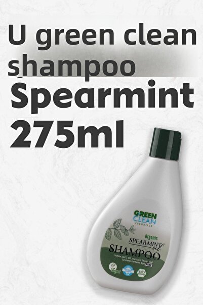 Green Clean شامبو سبايرمنت - 275 مل