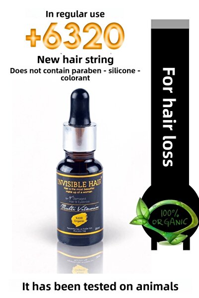 Invisible Hair فيتامين للشعر والحواجب