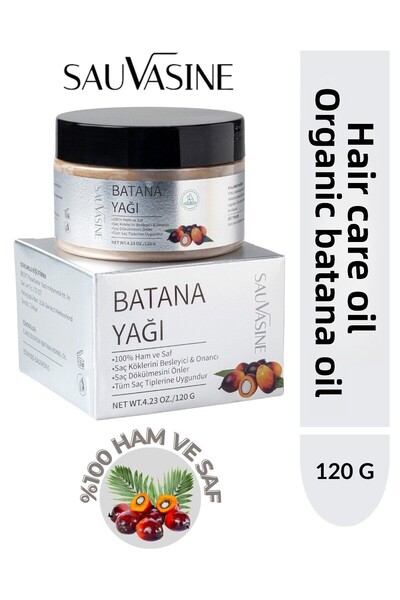 Sauvasine زيت باتانا (زيت باتانا) زيت نقي للعناية بالشعر 120 جرام |   100% عض...