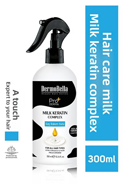 DERMOBELLA حليب الكيراتين المركب لإصلاح وتغذية الشعر 300 مل
