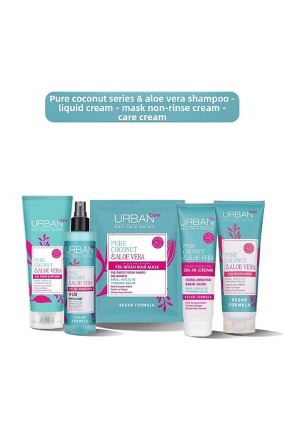 Urban Care مجموعة جوز الهند النقي والصبار