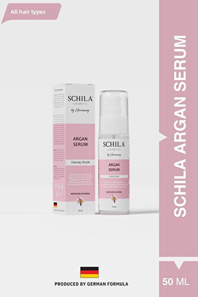 SCHILA COSMETIC سيروم شيلا أرغان 50 مل