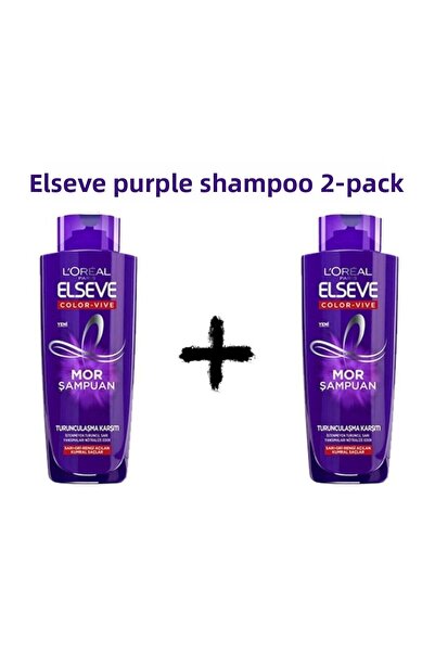 ELSEVE 200 ml Purple Shampoo