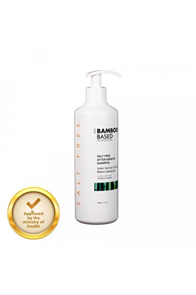 Bamboo شامبو كيراتين احترافي خالي من الملح بعد العناية 500 مل