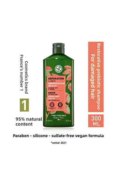 Yves Rocher شامبو إصلاح البريبايوتك - الشعر التالف، إصلاح 300 مل