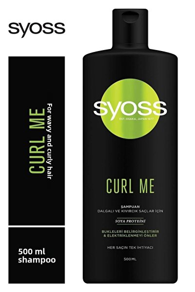 Syoss العلامة التجارية: L Curl Me شامبو تكثيف الشعر 500 مل 8690572795910 الفئ...