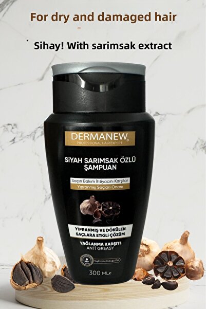 dermanew hair شامبو بخلاصة الثوم الأسود - للشعر الدهني - علاج مقوي للشعر الخفيف