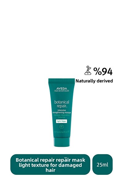 Aveda Botanical Repair Repair Mask for Damaged Hair: Light Texture 25ml180840...