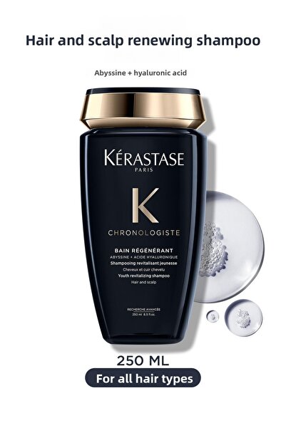 Kerastase شامبو مغذي يجعلك تبدو أكثر رطوبة ومتوازنة للشعر 250 مل DkHair1524