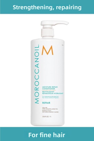 Moroccanoil Възстановяващ овлажняващ балсам за коса 1000 мл