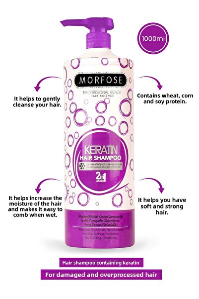Morfose Keratin Hair Care Product Set
