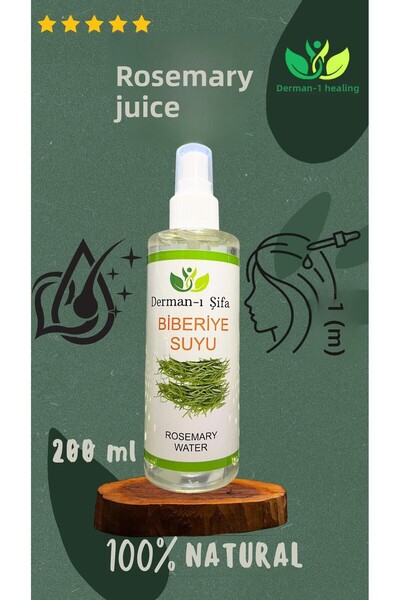 Derman-ı Şifa ماء إكليل الجبل