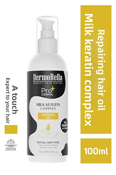 DERMOBELLA زيت العناية بالشعر المغذي والإصلاح بمركب الكيراتين الحليبي 125 مل