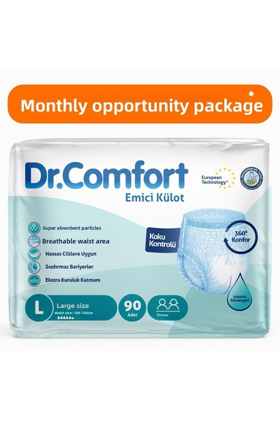 Dr.Comfort حفاضات للكبار كبيرة الحجم، 3 عبوات تحتوي على 30 قطعة، 90 قطعة إجمالية