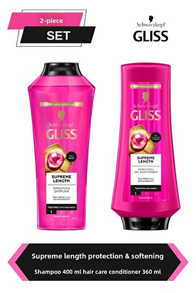 Gliss مجموعة خاصة للشعر الطويل الطول (شامبو 400 مل + بلسم 360 مل)