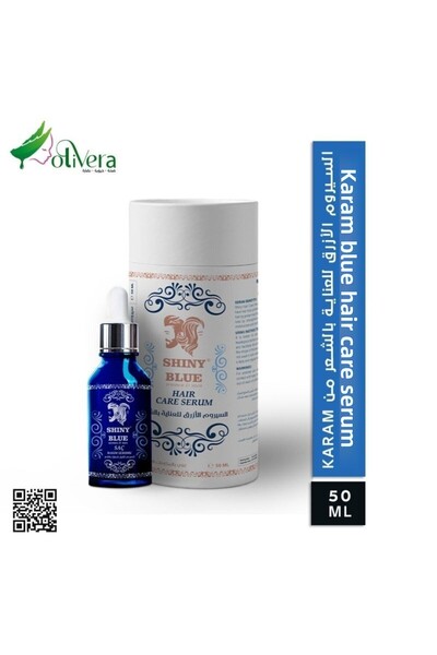 Shiny Blue مصل الشعر