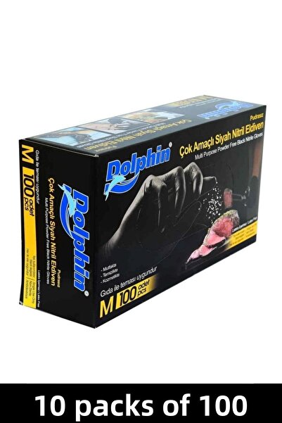 birlikvar 10 عبوات من 100 قفازات نيتريل متعددة الأغراض خالية من البودرة باللو...