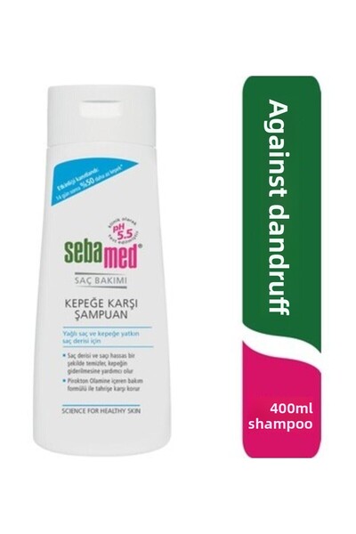 Sebamed شامبو العناية العضوية لإصلاح ومضاد للقشرة 400 مل _شامبو-0077715