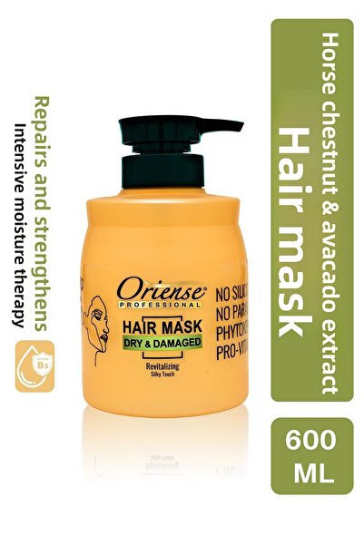 ORİENSE قناع الشعر العناية النهائية للشعر الجاف والتالف، 600 مل