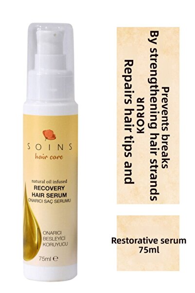 Soins Organic سيروم للشعر 75 مل - مرمم ومغذي