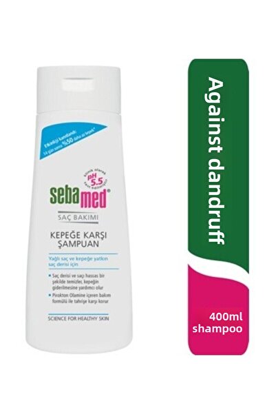 Sebamed شامبو مضاد للقشرة 400 مل - Miracle_0095