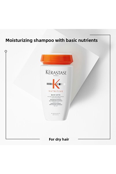 Kerastase شامبو باين ساتين نيوتريتيف للشعر الجاف بالبروتين 250 مل/ 563366 -74