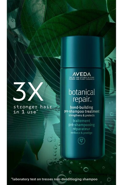 Aveda الإصلاح النباتي ™   شامبو معزز للعناية المسبقة بالجذور