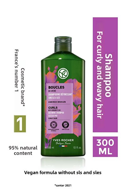 Yves Rocher Curly Wavy Hair Frizz Clarifying Shampoo - Natural Look Elegante....