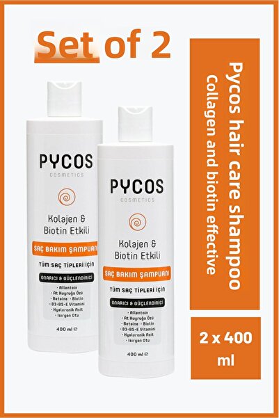 PYCOS COSMETICS شامبو العناية سريع نمو الشعر ومكافحة القشرة 400 مل - خالي من ...
